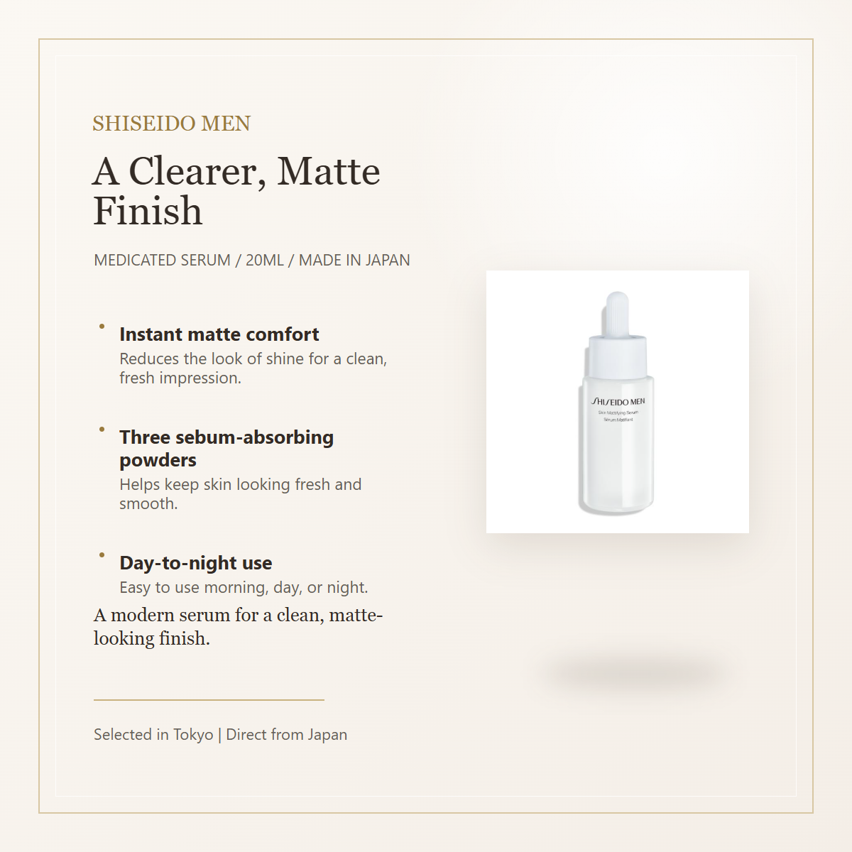 SHISEIDO MEN Skin Matte Serum matte finish
