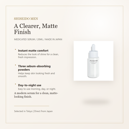 SHISEIDO MEN Skin Matte Serum matte finish