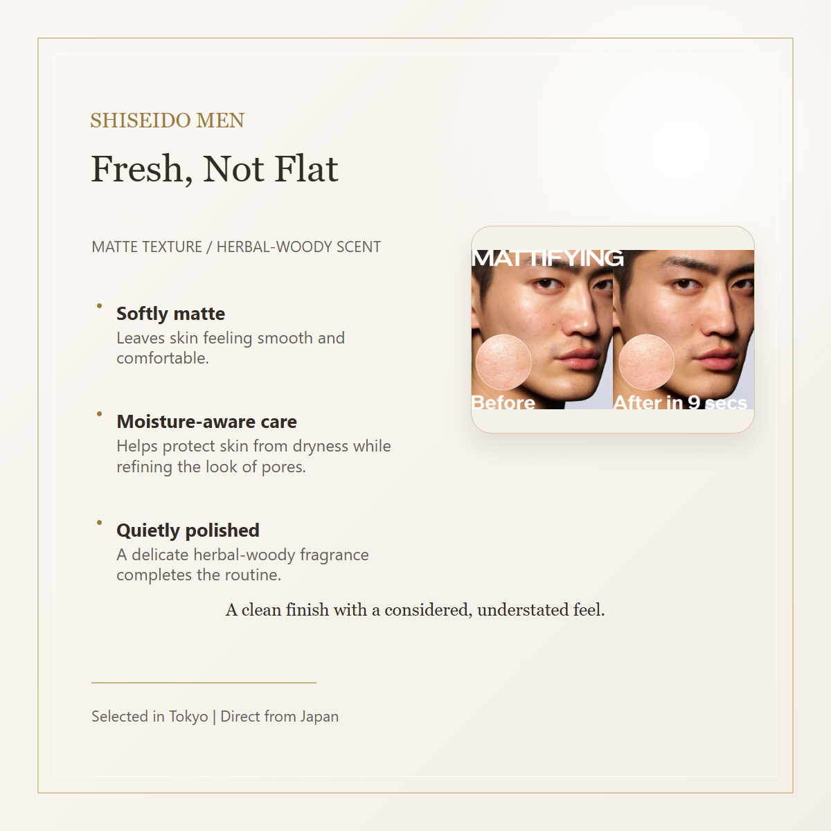 SHISEIDO MEN Skin Matte Serum fresh matte texture