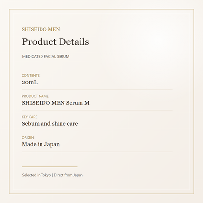 SHISEIDO MEN Skin Matte Serum product details