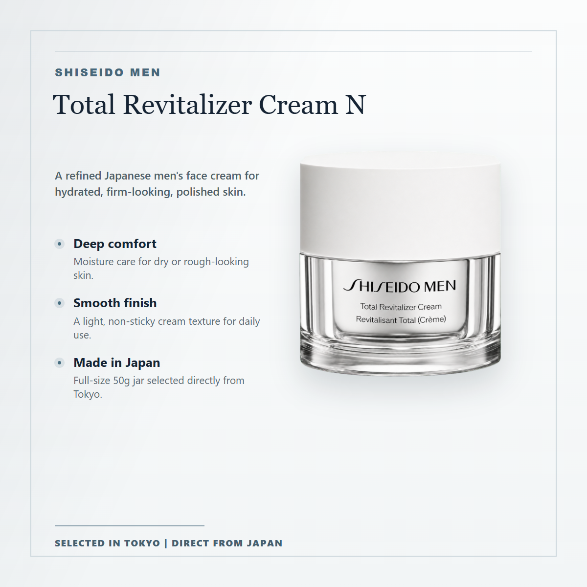 SHISEIDO MEN Total Revitalizer Cream N blue elegant overview
