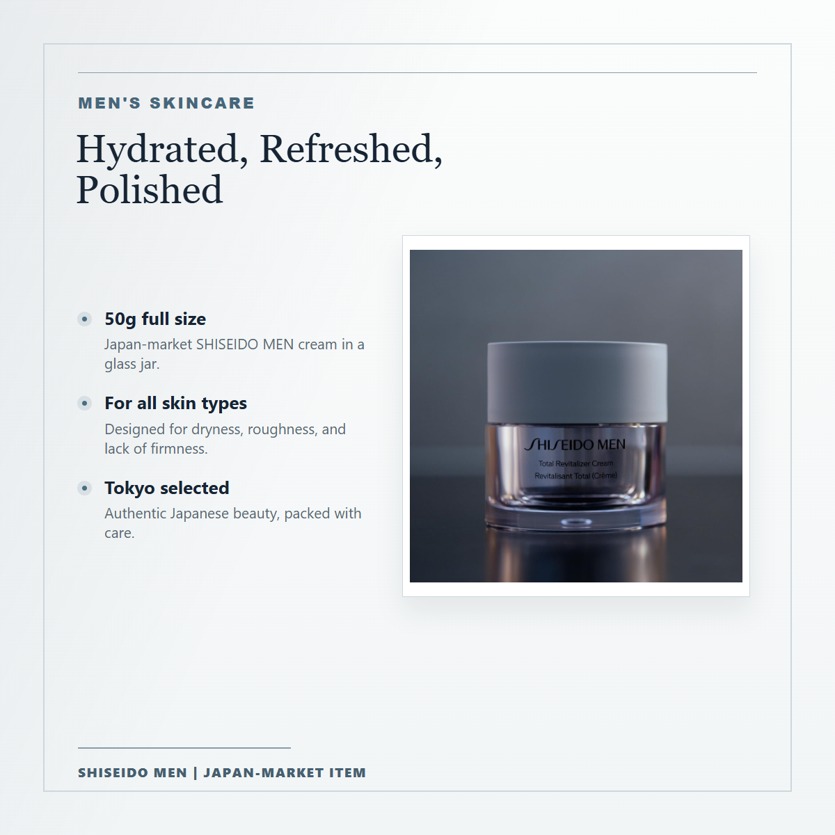 SHISEIDO MEN Total Revitalizer Cream N product jar finish
