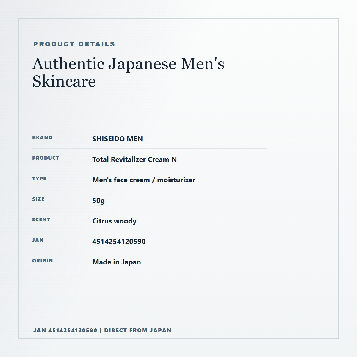 SHISEIDO MEN Total Revitalizer Cream N Japan-market product details