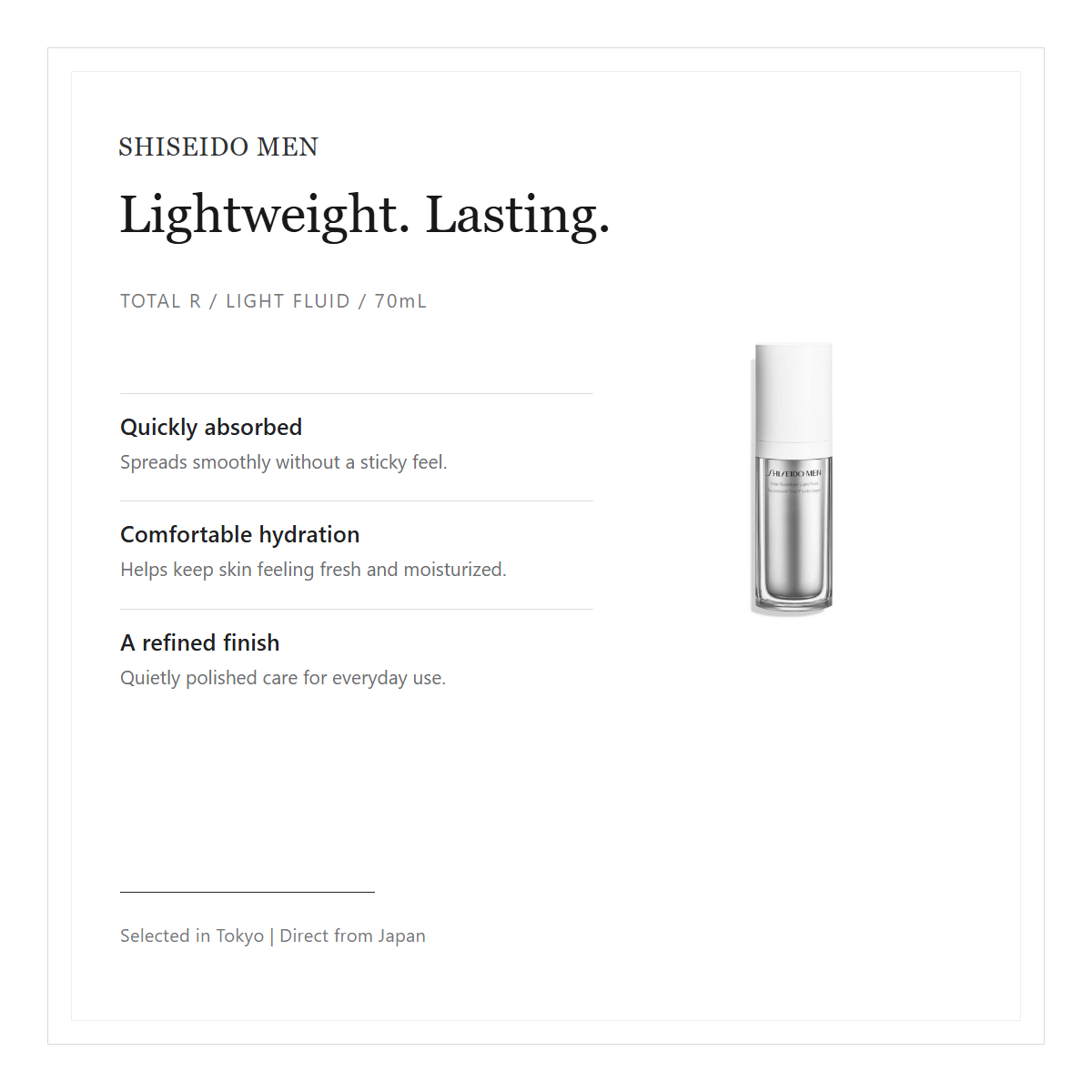 SHISEIDO MEN Total R Light Fluid N lightweight hydration