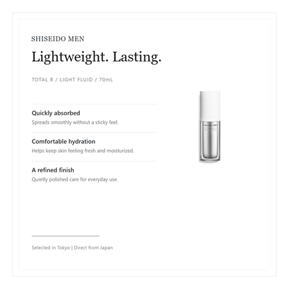 SHISEIDO MEN Total R Light Fluid N lightweight hydration