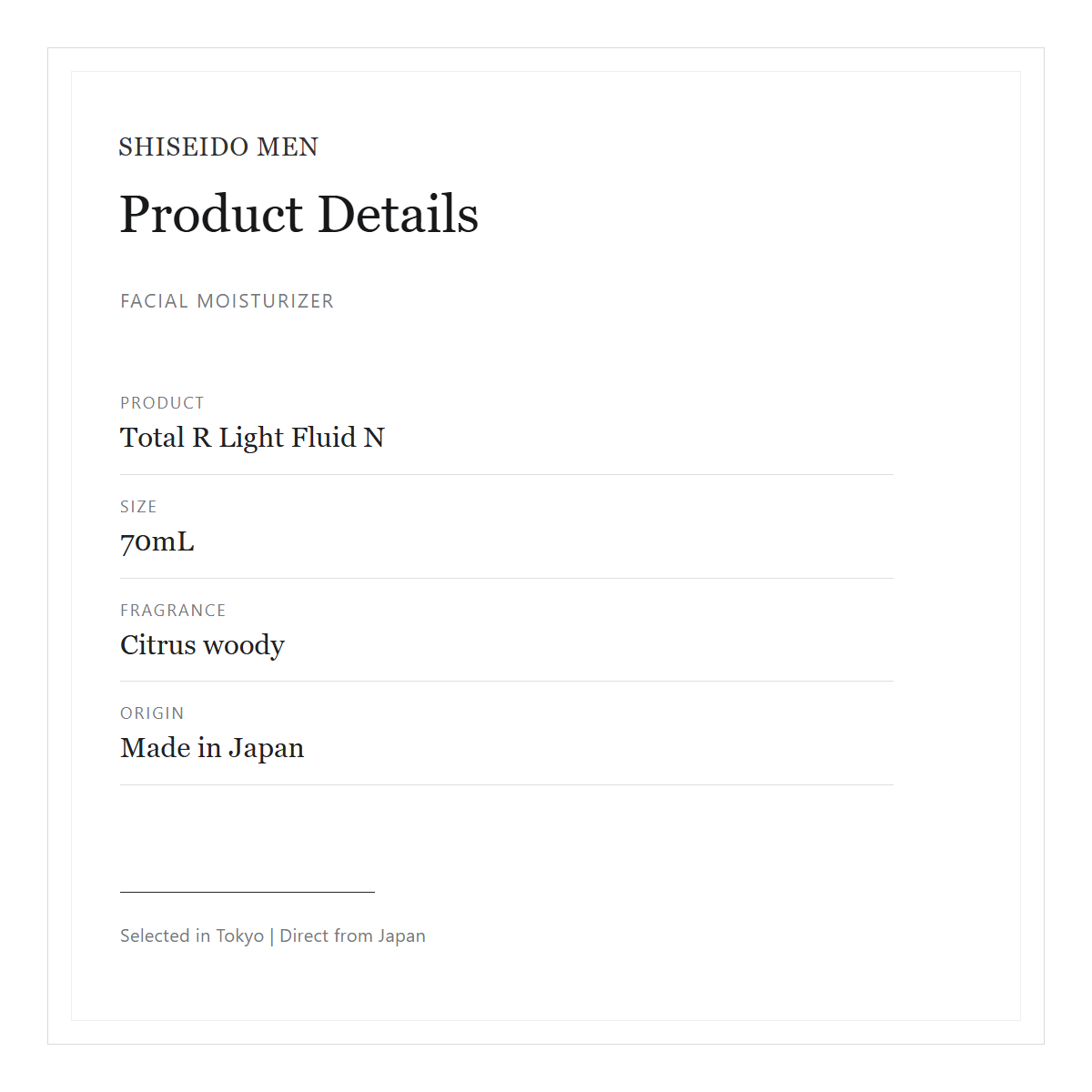 SHISEIDO MEN Total R Light Fluid N product details