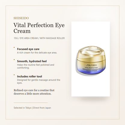 Elegant overview for SHISEIDO Vital Perfection Advanced Eye Cream 15g
