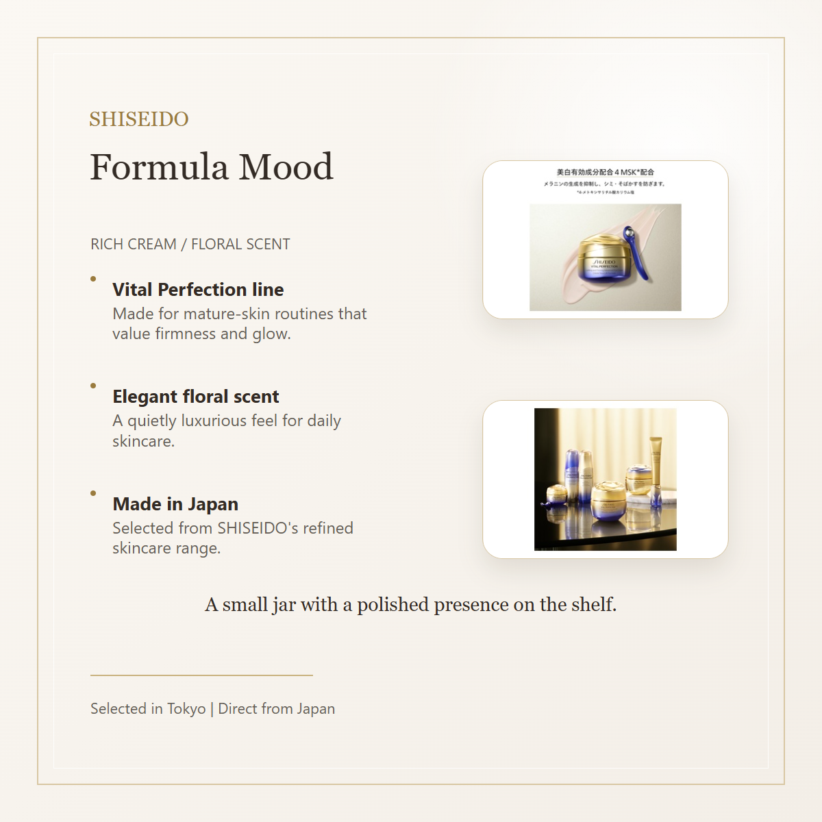 Formula mood page for SHISEIDO Vital Perfection Advanced Eye Cream 15g