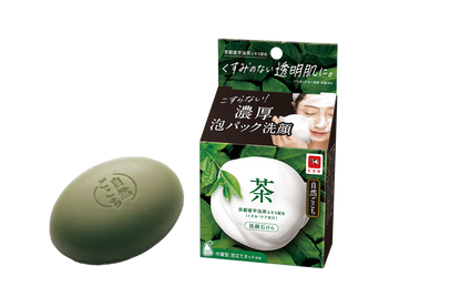 Official manufacturer product image