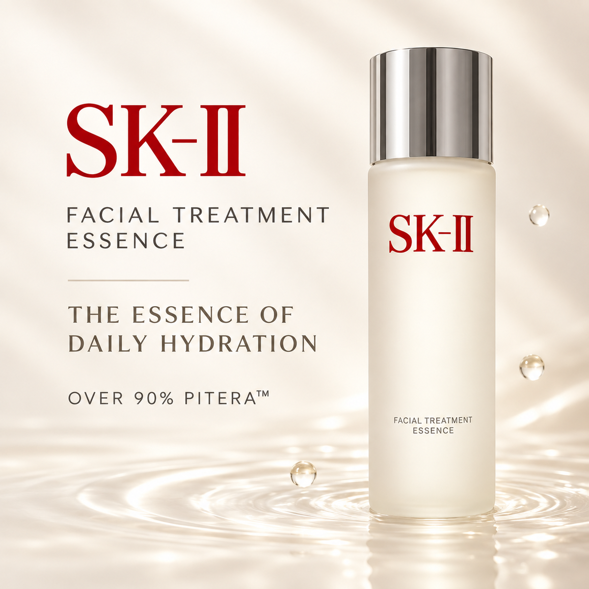 SK-II Facial Treatment Essence standard package overview