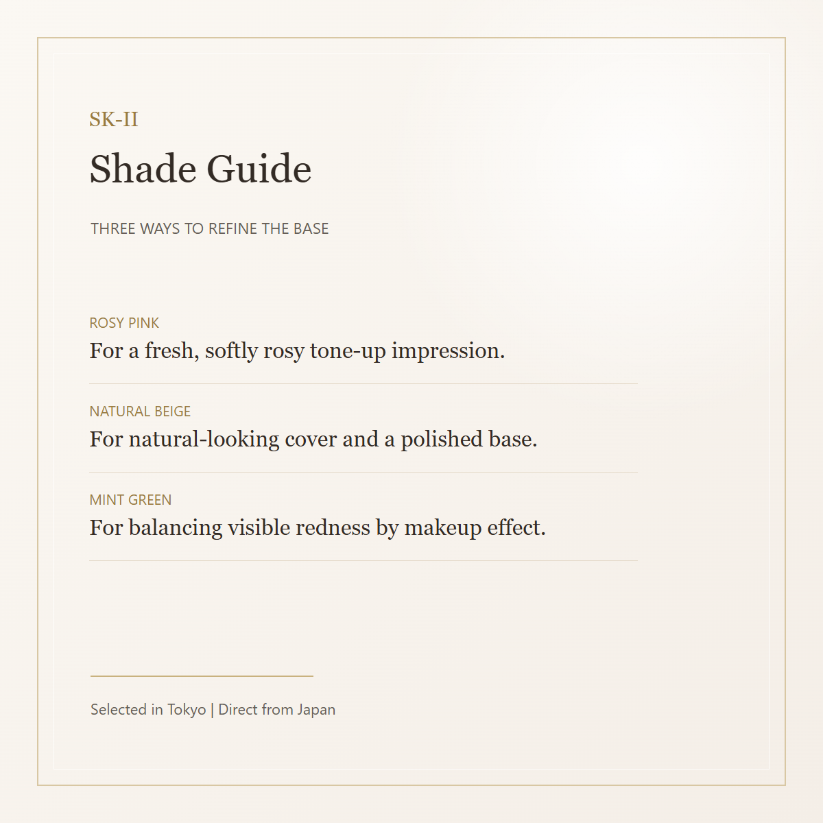 SK-II GenOptics CC Primer shade guide