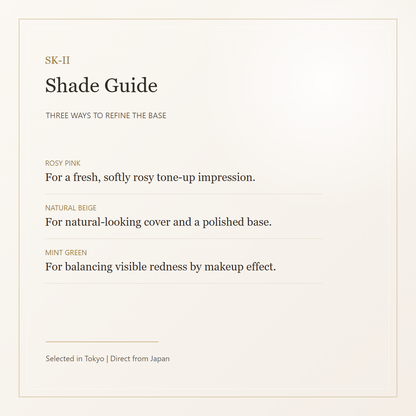 SK-II GenOptics CC Primer shade guide