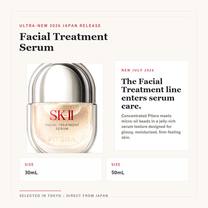 SK-II Facial Treatment Serum New 2026 Release 30mL / 50mL ultra-new Japan release introduction
