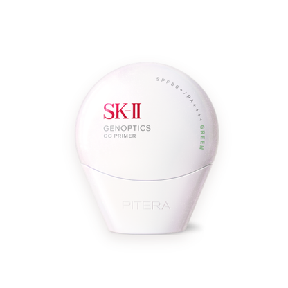 SK-II GenOptics CC Primer SPF50+ PA++++ 30g main image with three color options
