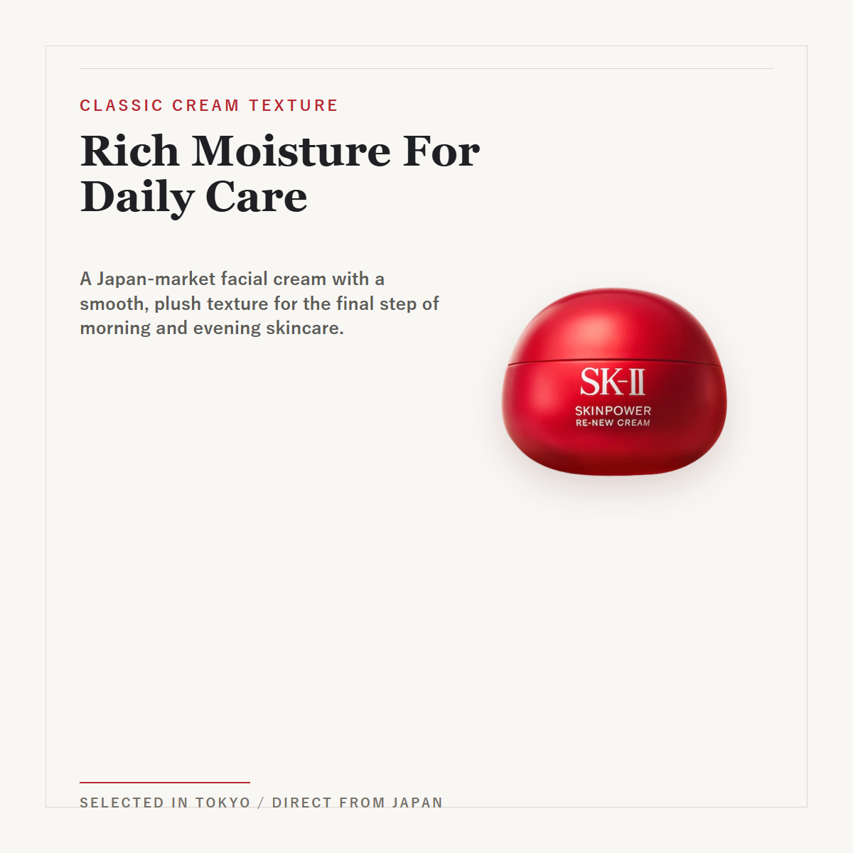 SK-II Skinpower Re-New Cream 50g / 80g overview