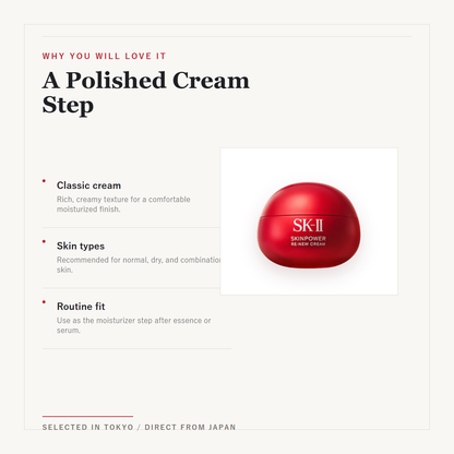 SK-II Skinpower Re-New Cream 50g / 80g classic cream texture