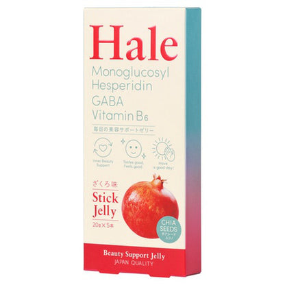 Hale Stick Jelly with Chia Seeds 20g x 5 | Pomegranate / Mix Berry