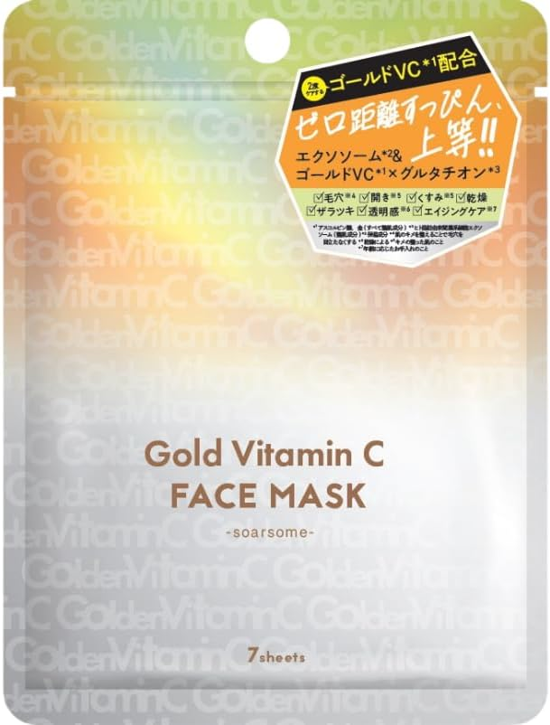 soarsome Gold Vitamin C Face Mask official package