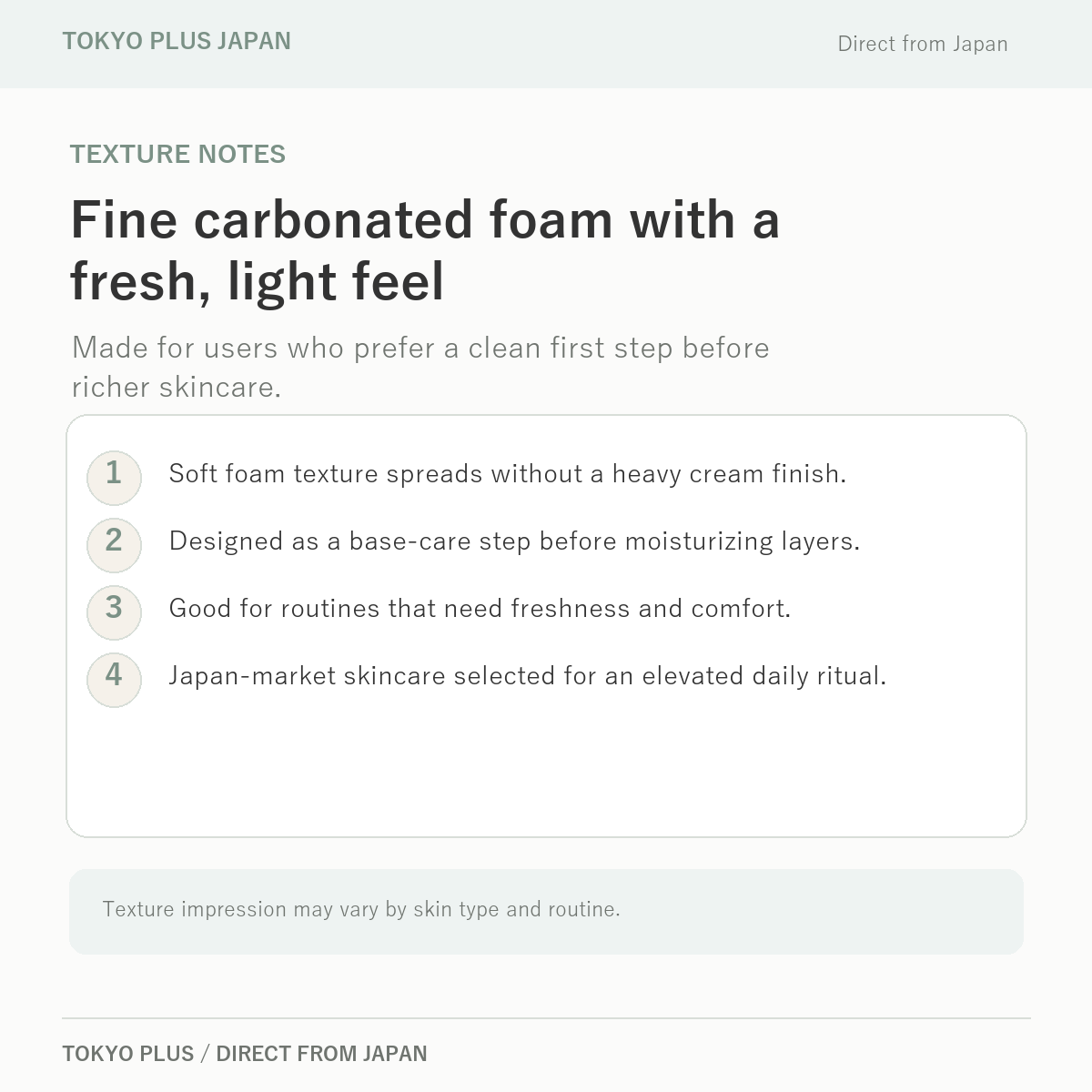 SOFINA iP Base Care Serum 90g foam texture notes