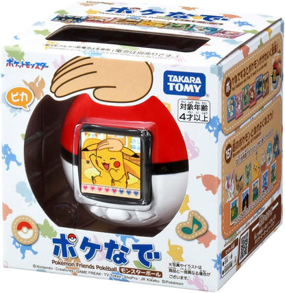 Pokémon Poké Nade Monster Ball product and packaging detail