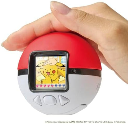 Pokémon Poké Nade Monster Ball front view