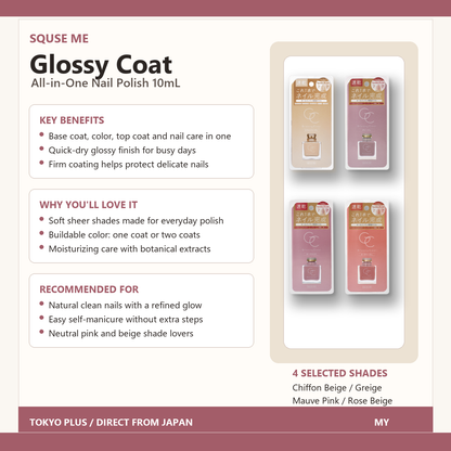 SQUSE ME Glossy Coat quick dry all-in-one nail polish benefits