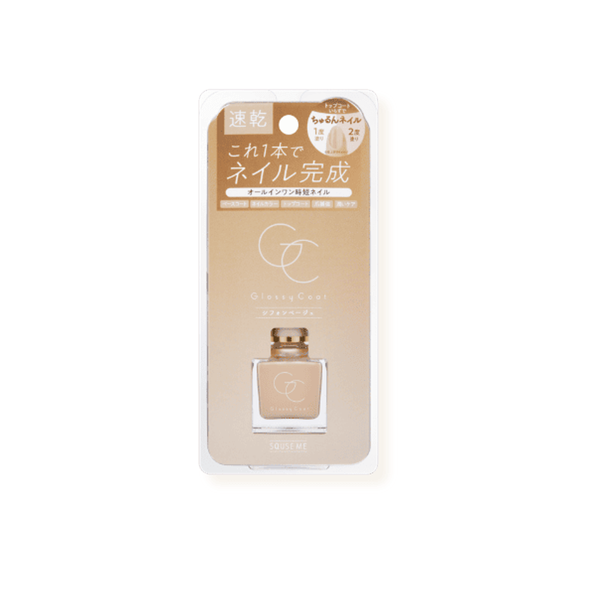 SQUSE ME Glossy Coat All-in-One Nail Polish 10mL - Chiffon Beige product