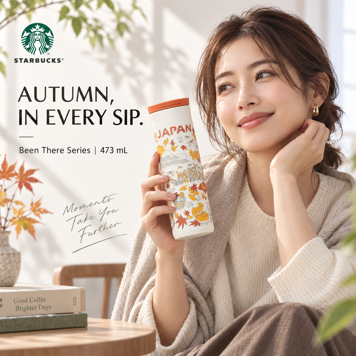 Starbucks Been There Series autumn 02 model 473 mL