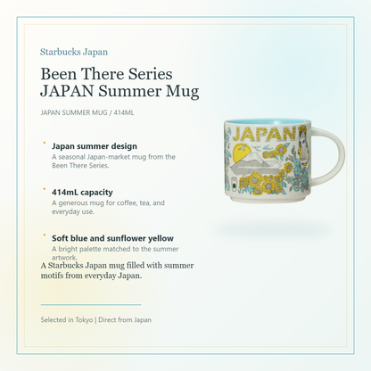 Starbucks Been There Series JAPAN Summer mug 414mL elegant overview image