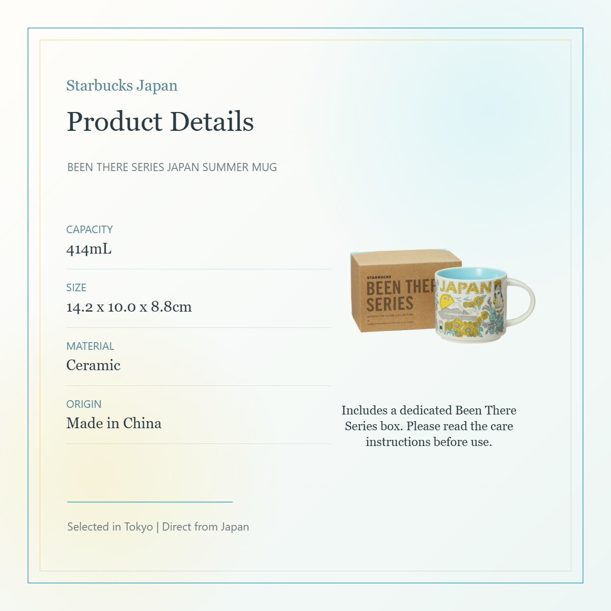 Starbucks Been There Series JAPAN Summer mug 414mL product details and box image