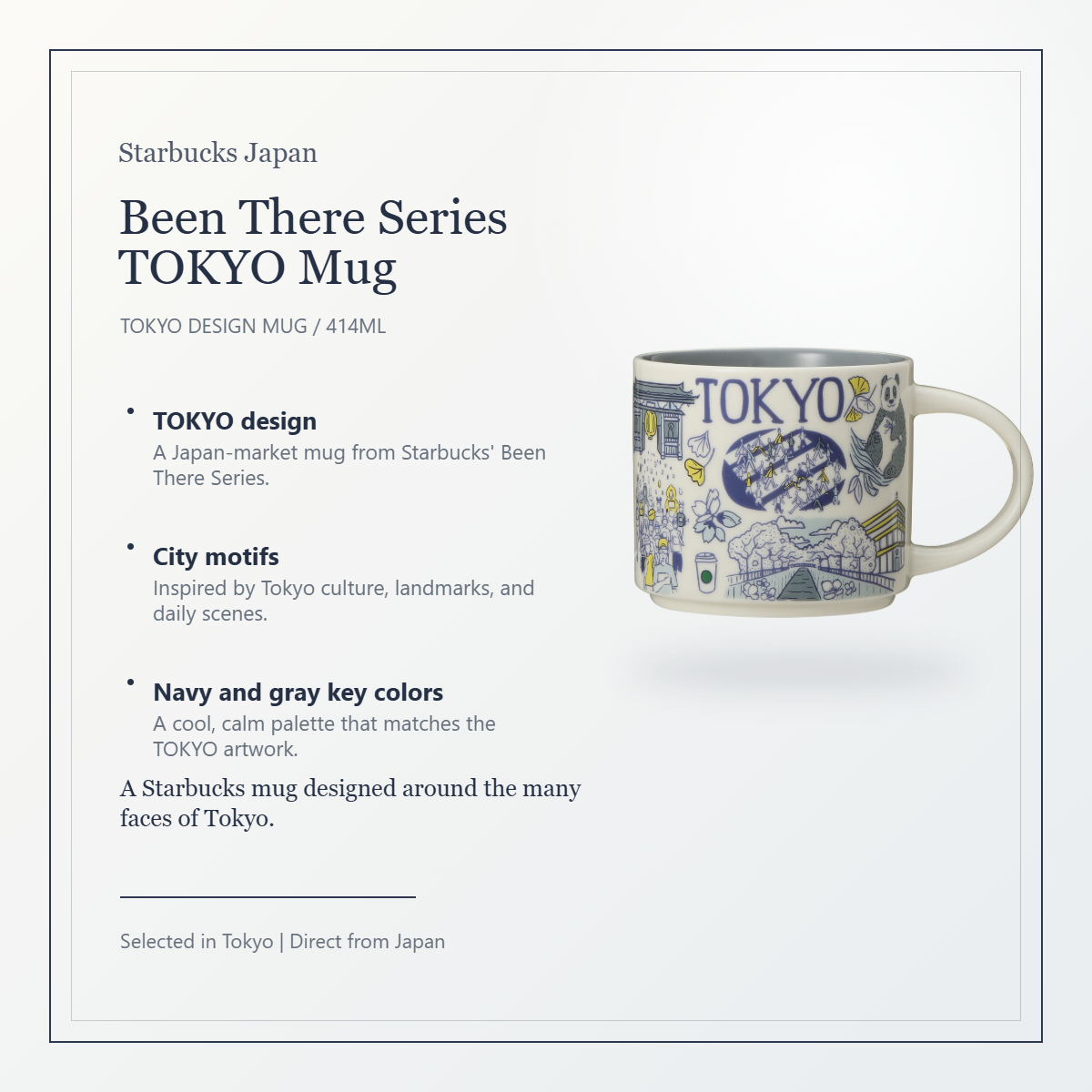 Starbucks Been There Series TOKYO Mug 414mL elegant Tokyo overview image