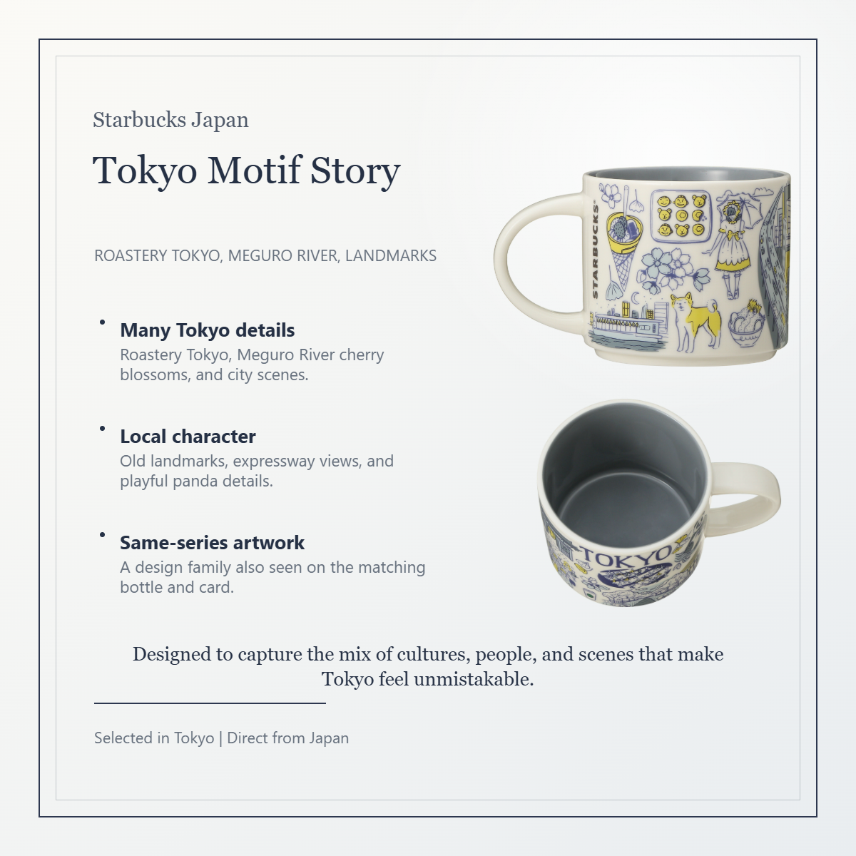 Starbucks Been There Series TOKYO Mug 414mL Tokyo motifs image