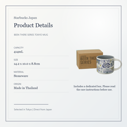 Starbucks Been There Series TOKYO Mug 414mL product details and box image