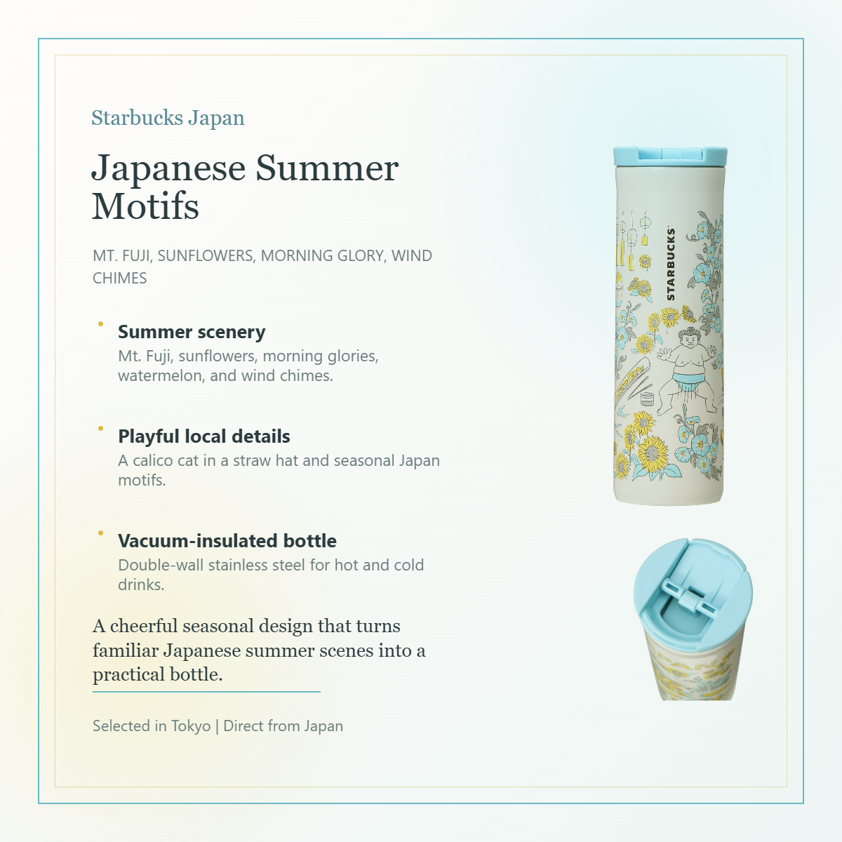 Starbucks Been There Series JAPAN Summer stainless bottle 473mL Japanese summer motif image