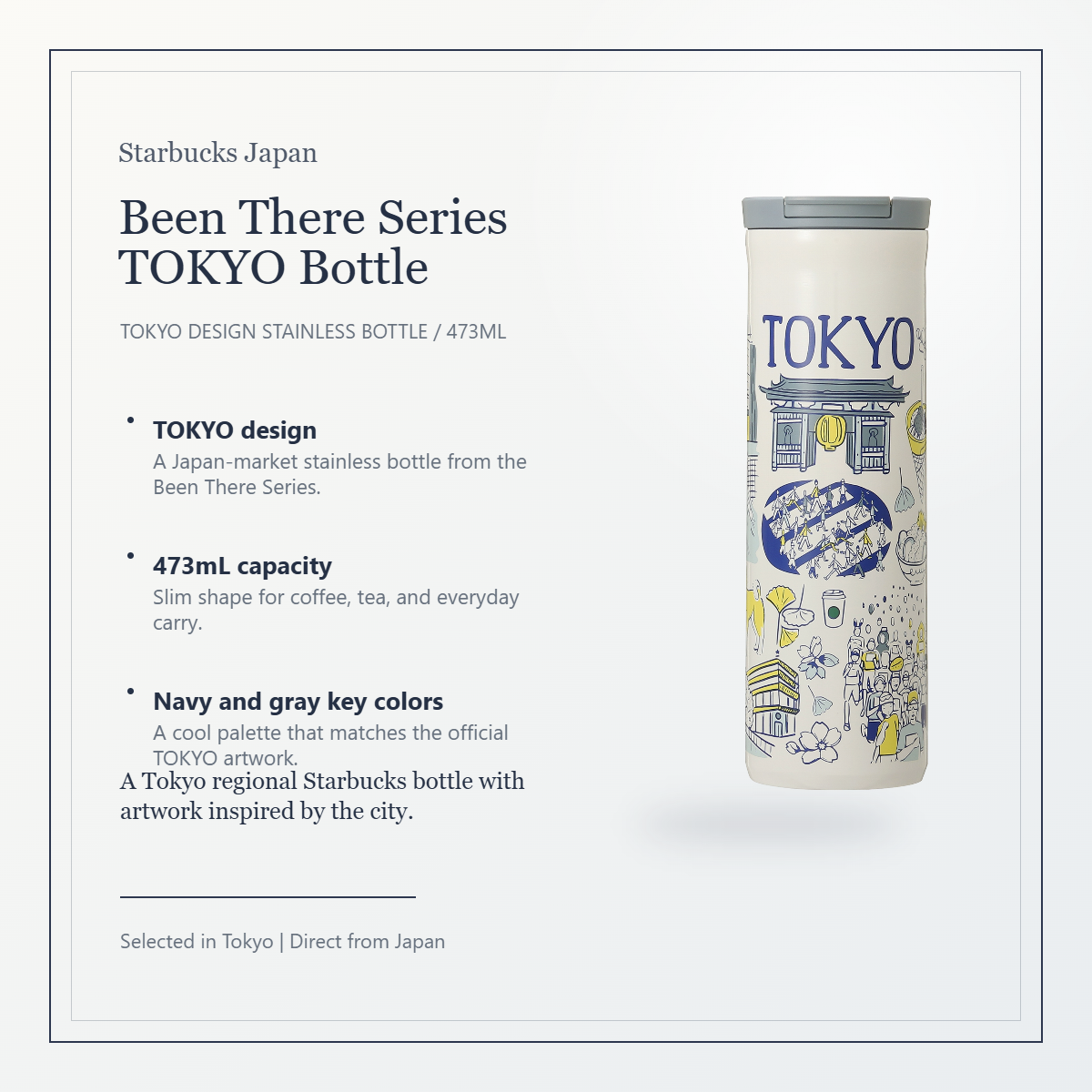 Starbucks Been There Series TOKYO stainless bottle 473mL elegant overview image