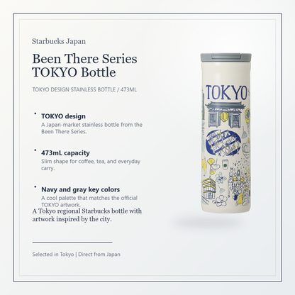 Starbucks Been There Series TOKYO stainless bottle 473mL elegant overview image