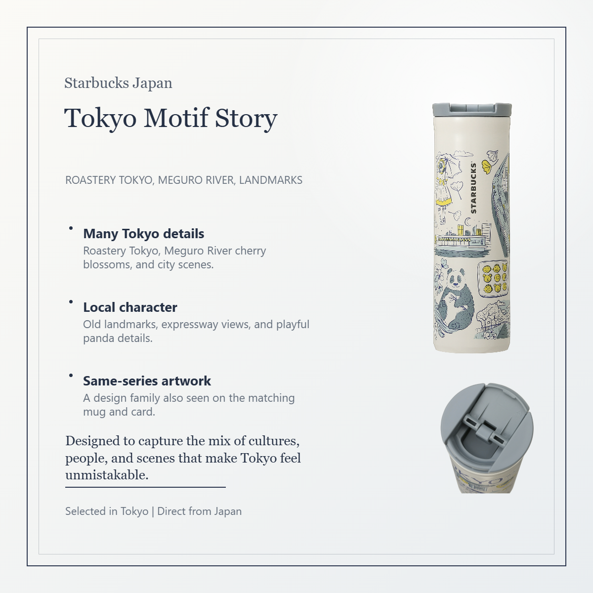 Starbucks Been There Series TOKYO stainless bottle 473mL Tokyo motif image