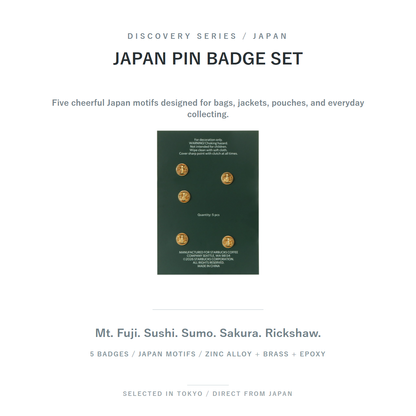Starbucks Discovery Series JAPAN Pin Badge Set SHIRO feature
