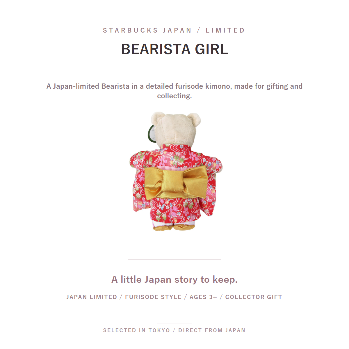 Starbucks JAPAN Bearista Girl Plush SHIRO feature
