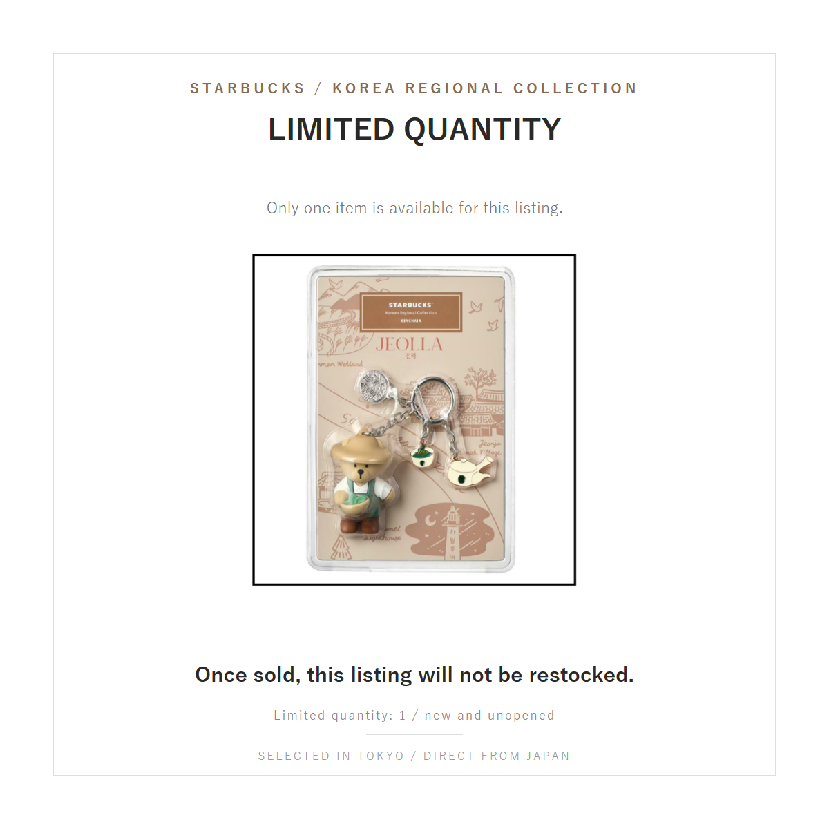 Starbucks Jeolla bear keychain limited quantity