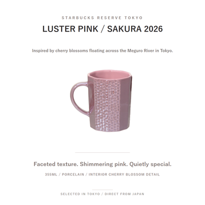 Starbucks Reserve Mug Luster Pink Sakura 2026 SHIRO feature