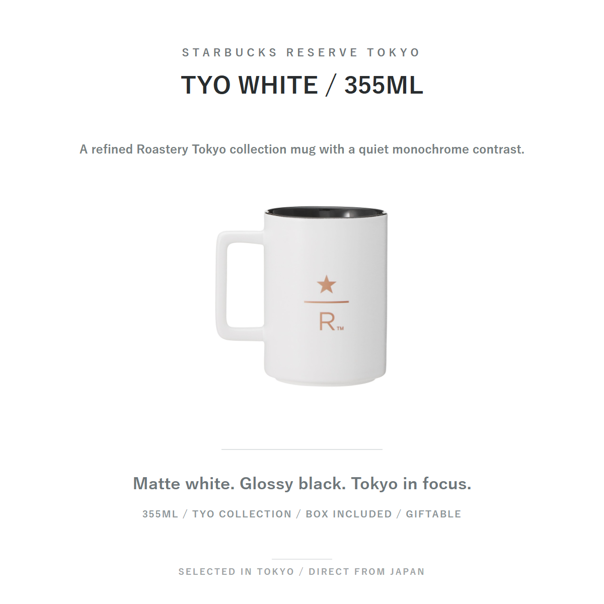 Starbucks Reserve Mug TYO White 355mL SHIRO feature
