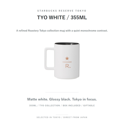 Starbucks Reserve Mug TYO White 355mL SHIRO feature