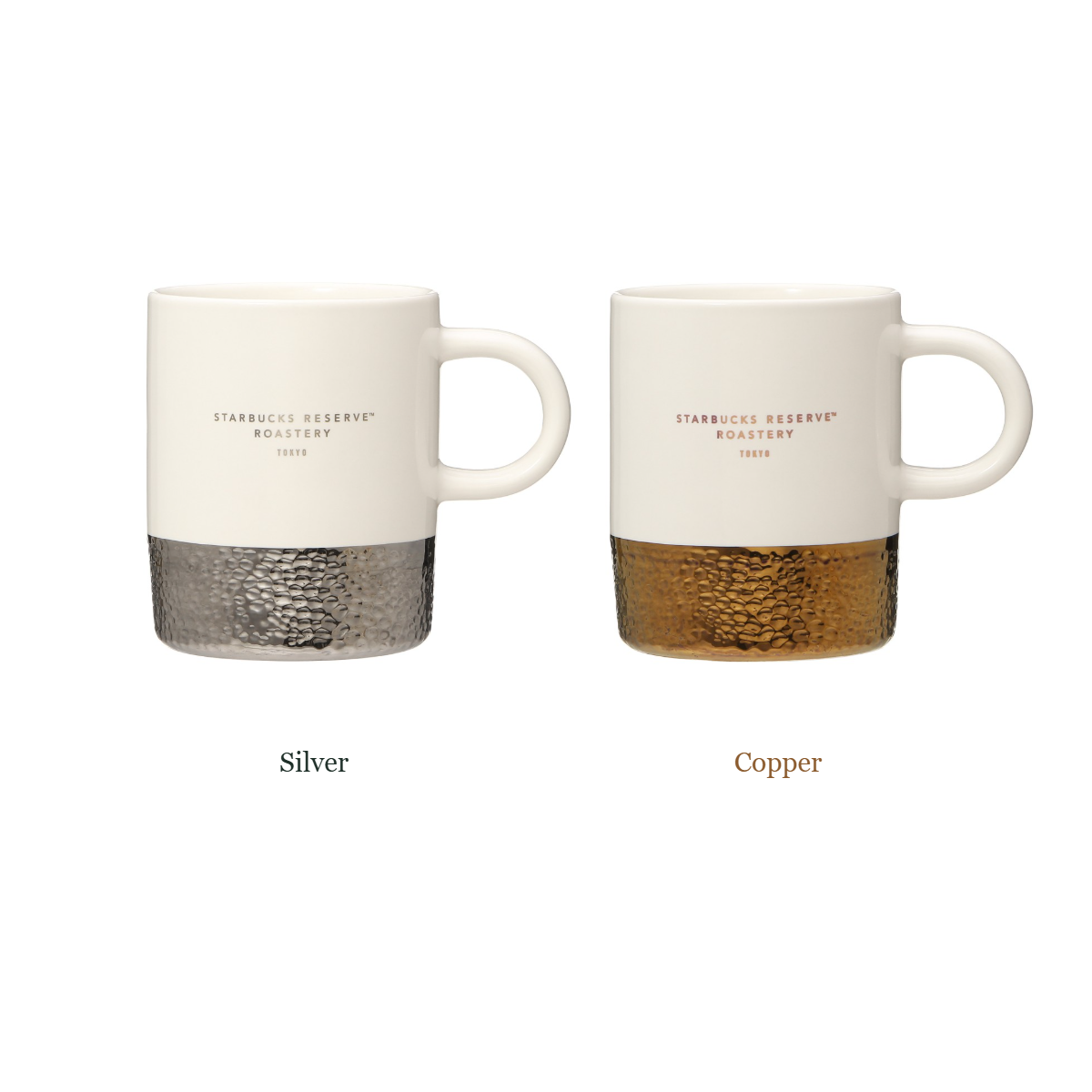 Starbucks Reserve Roastery Tokyo Cask Bottom Mug 296mL Silver and Copper variants