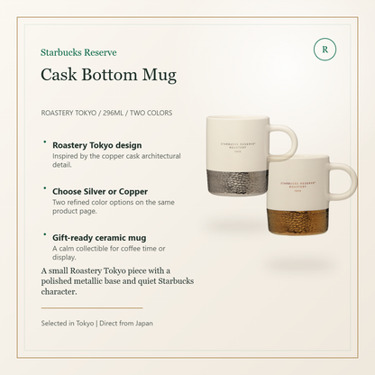 Starbucks Reserve Roastery Tokyo Cask Bottom Mug elegant overview