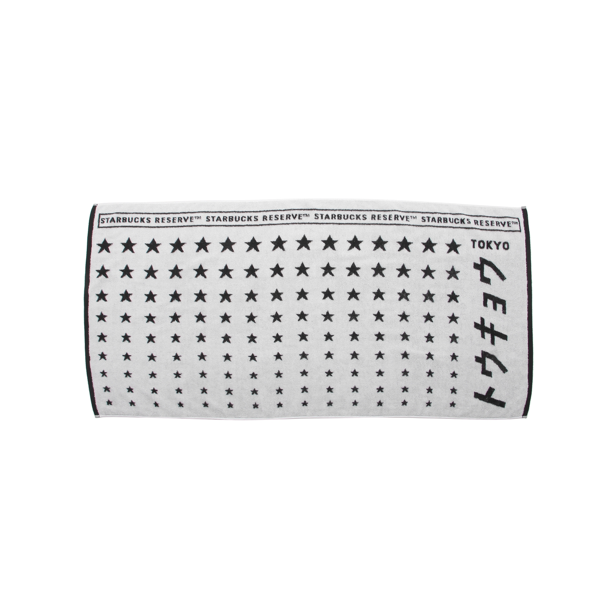 Starbucks Reserve Roastery Tokyo Beach Towel on white background