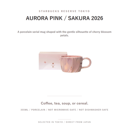 Starbucks Reserve Serial Mug Aurora Pink Sakura 2026 with box