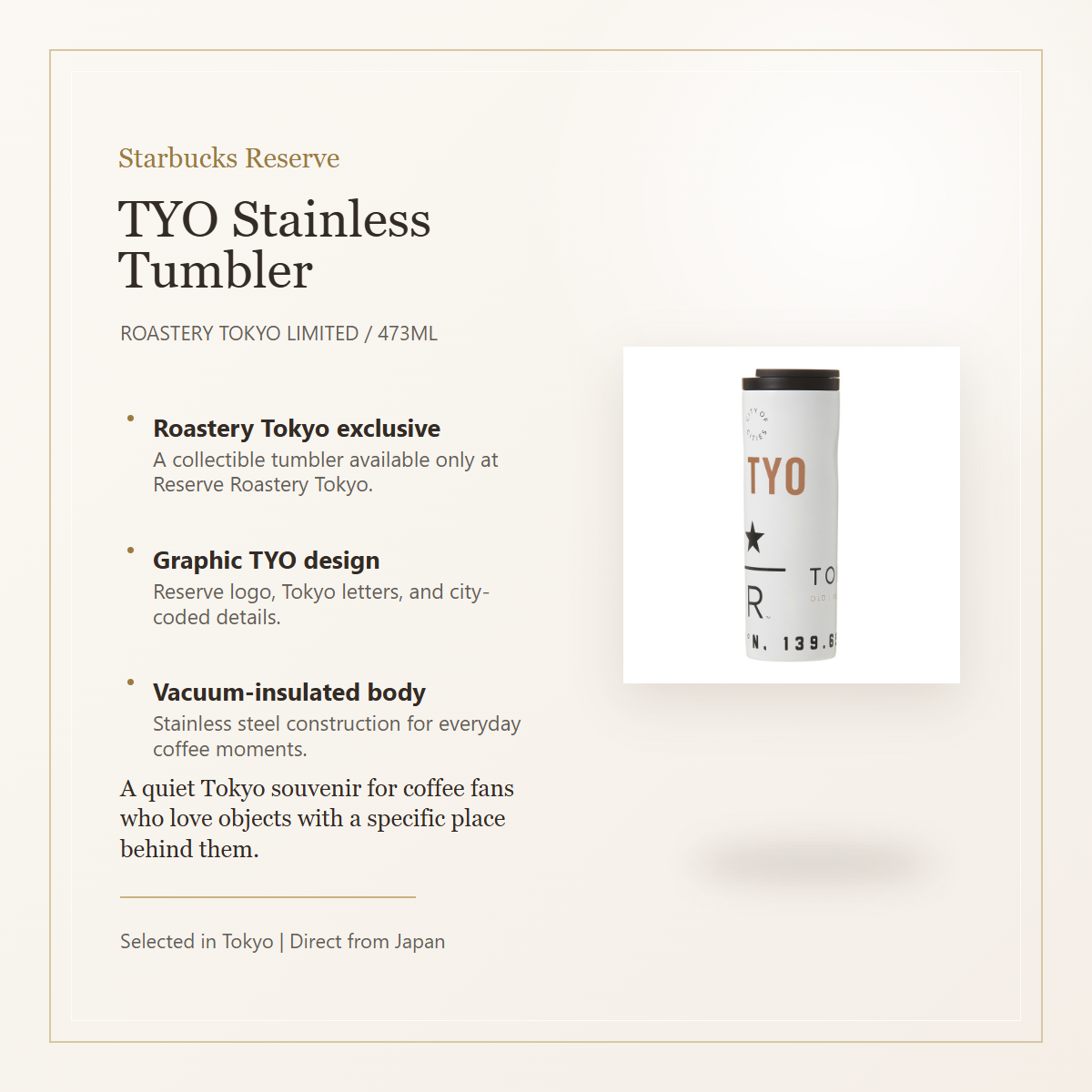 Starbucks Reserve Roastery Tokyo limited TYO tumbler overview