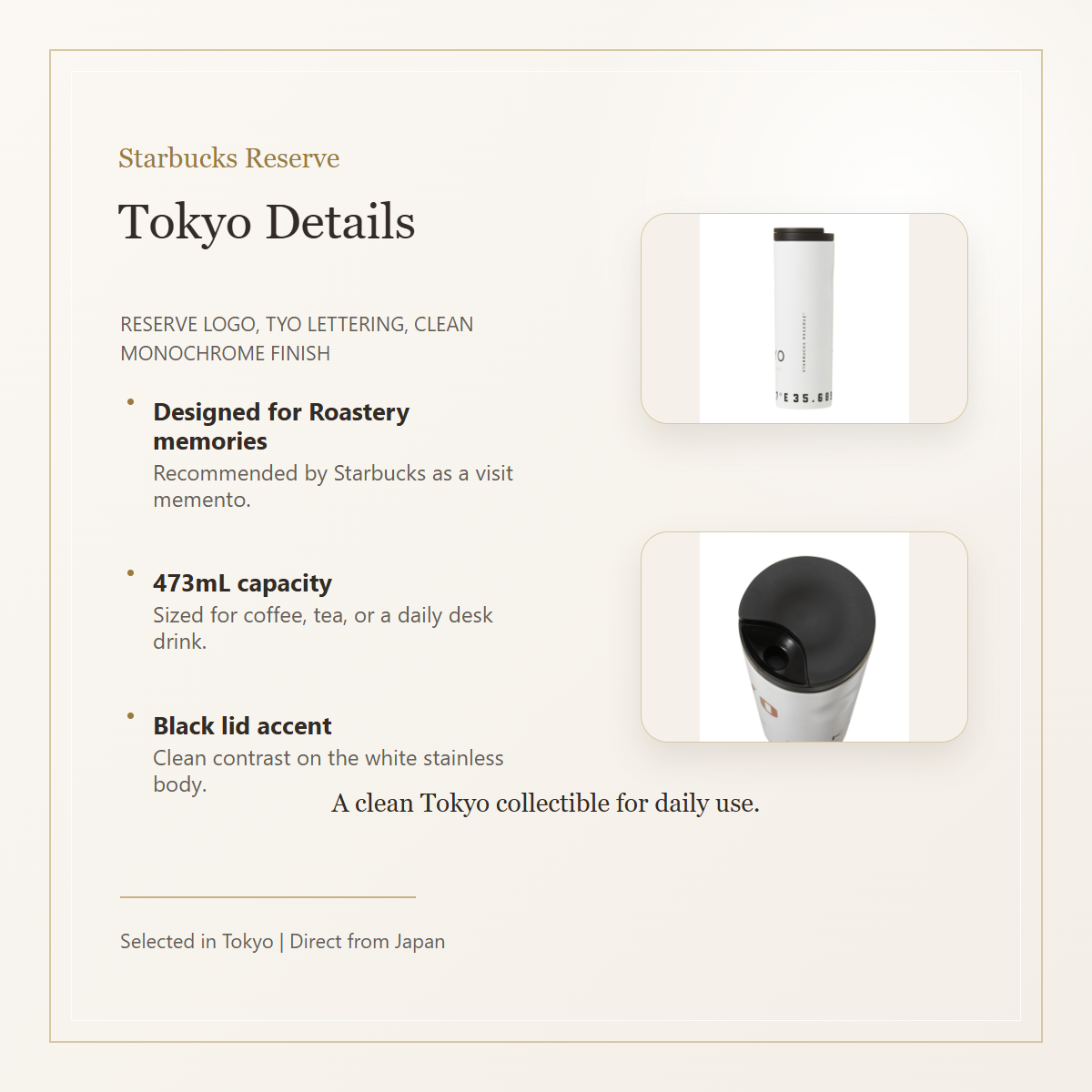 Starbucks Reserve TYO tumbler Tokyo design details