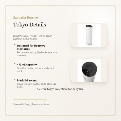Starbucks Reserve TYO tumbler Tokyo design details